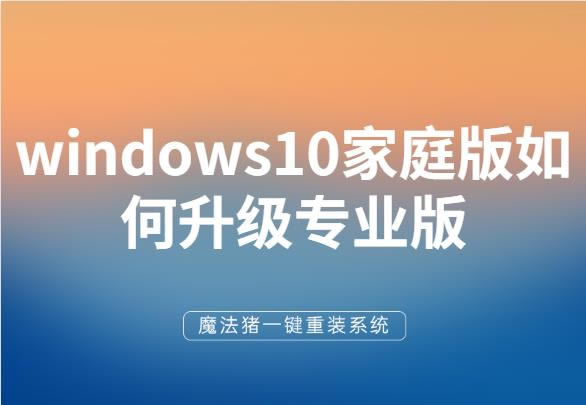 ְֽwindows10ͥI(y)