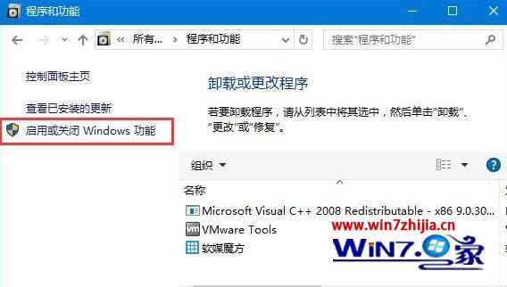 ޸win10ϵͳܽԶӲϵķ?(ͼ)