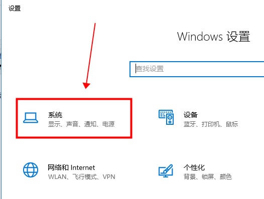 win10ƽģʽ޷л취