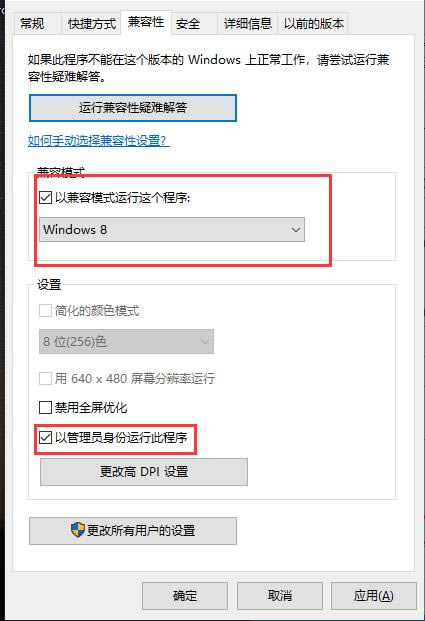 win10޷ô(ͼ)