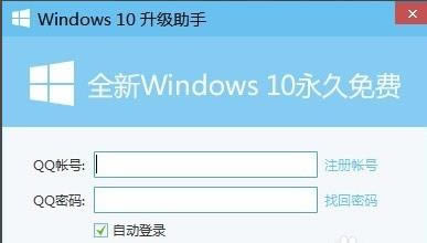 win10޷ô(ͼ)