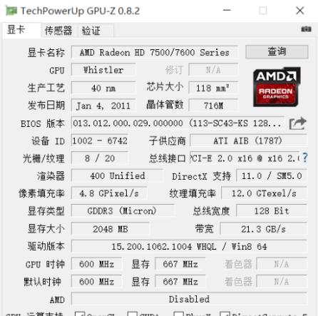 gpuز鿴  win10gpuʹóȫ(ͼ)