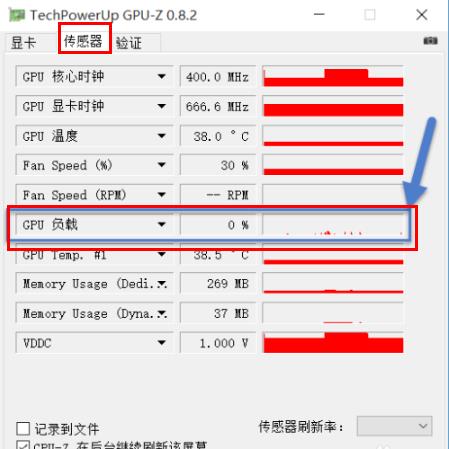 gpuز鿴  win10gpuʹóȫ(ͼ)