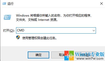 win10ϵͳϵľ崦취