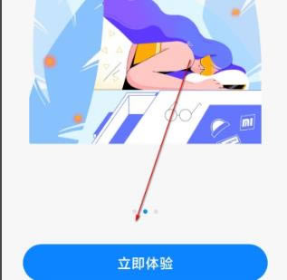 miui12λλ(ͼ)