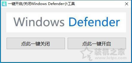 Windows DefenderôP(gun)]һIصP(gun)]Windows Defender(D)