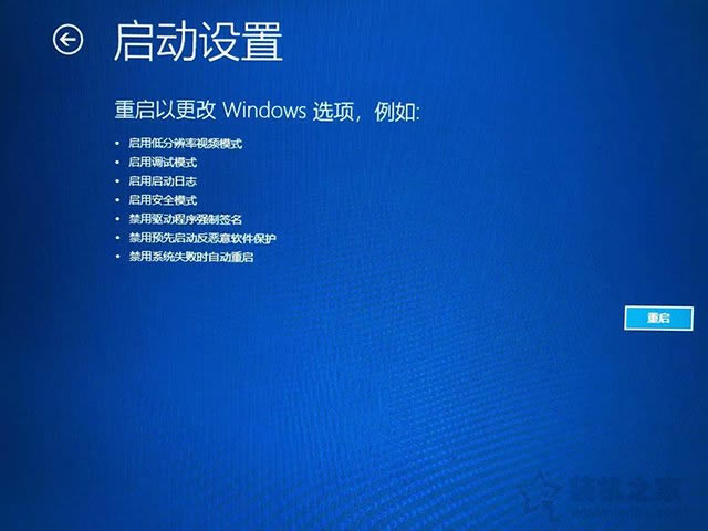 Win10޷ϵͳ޷ô밲ȫģʽ