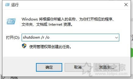 Win10ȫģʽWindows10ϵͳԽ밲ȫģʽְ취