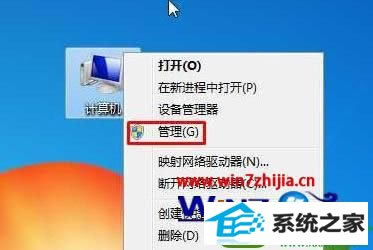 win10ϵy(tng)鿴ϵy(tng)\(yn)־ĲE