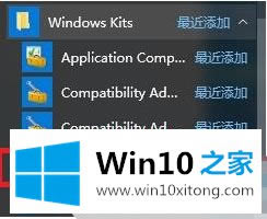 ̎win10OԄӑļľw̎ҪI