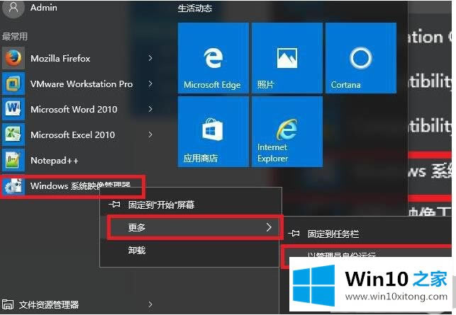 ̎win10OԄӑļľw̎ҪI