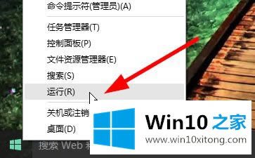 ֽwin10ôԴĴٴ