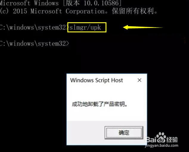 Win10רҵ漤ôأ