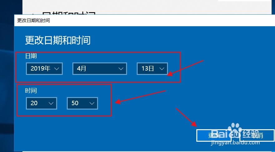 Win10I(y)rgôWin10rg޸Ĳôk(D)