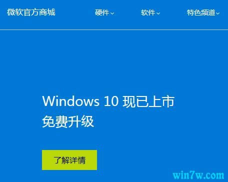 ͵ăr(ji)ُ(gu)I(mi)Win10ϵy(tng)