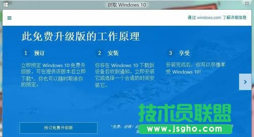 (j)Win10(j)Win10ϵy(tng)ķ