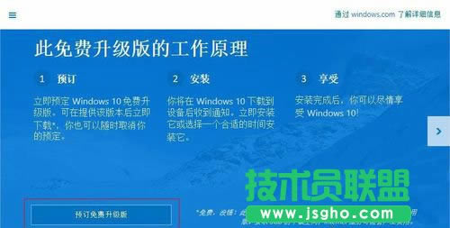 (j)Win10(j)Win10ϵy(tng)ķ