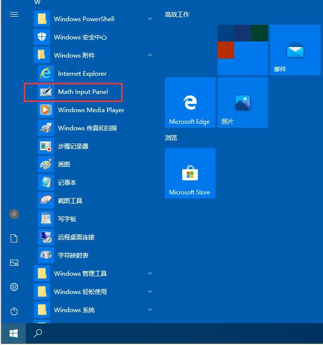 Win10δ