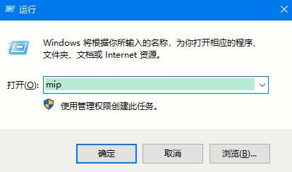 Win10δ