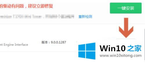 󎟽win10bF(xin)pciͨӍЇ@̖ޏ(f)Ԕ(x)Q