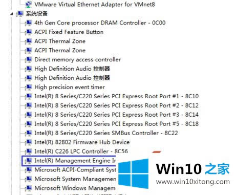 󎟽win10bF(xin)pciͨӍЇ@̖ޏ(f)Ԕ(x)Q