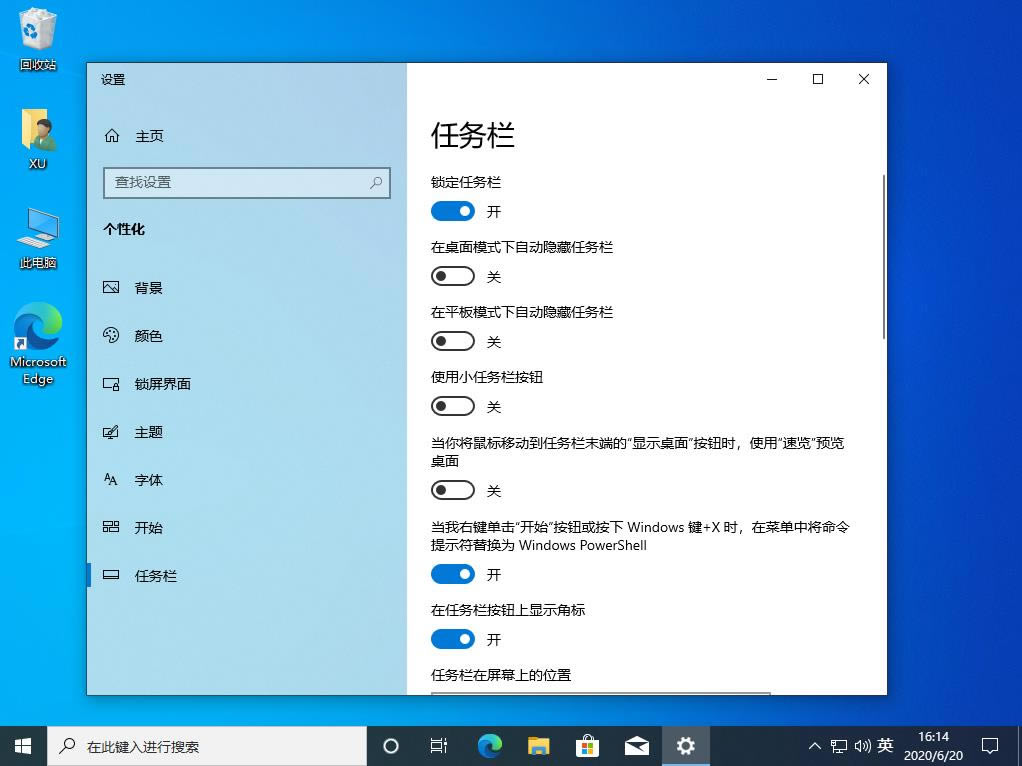 win10ʾô죿