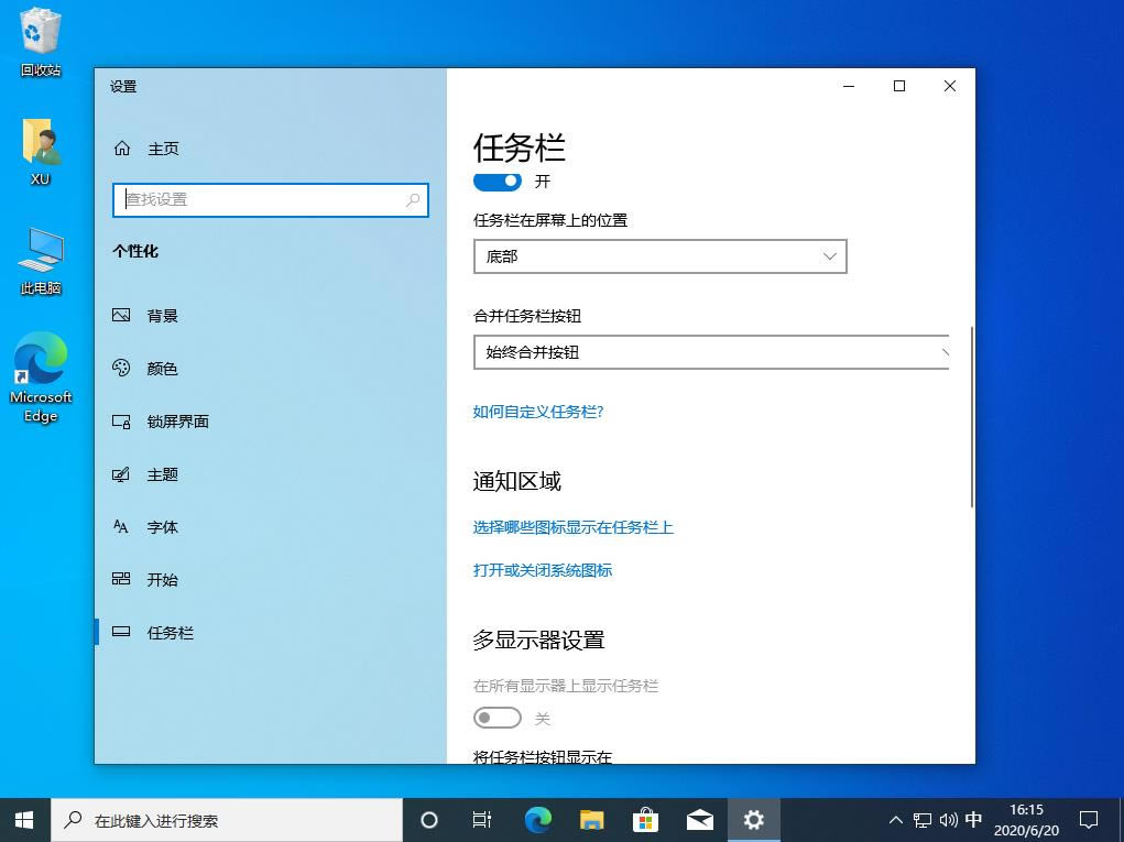 win10ʾô죿