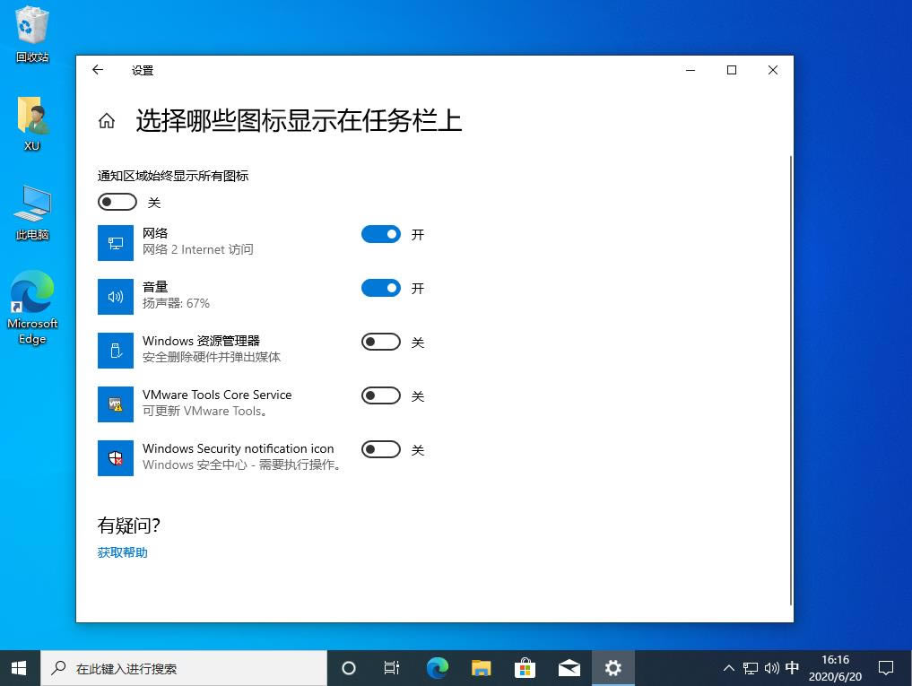 win10ʾô죿