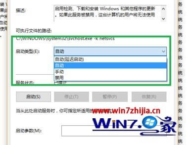 win10ʹxbox̨СʾĿǰ޷¼