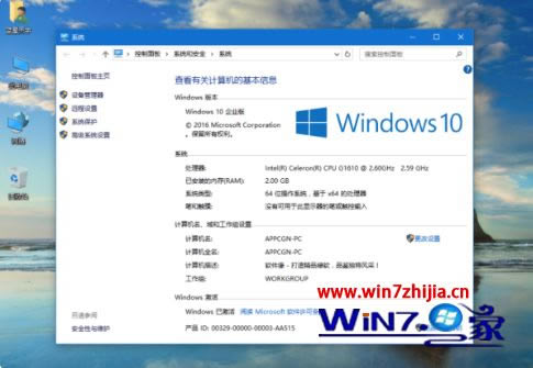 win10汾multiple editionsʲô汾_win10汾multiple editionsɶ˼