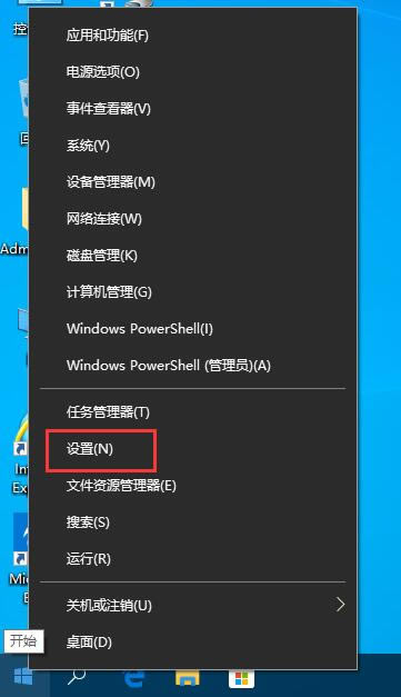 Win10汾̖ôķN˽Win10汾̖