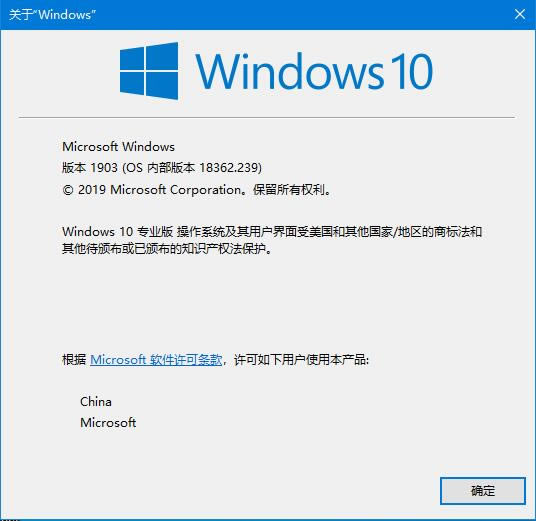 Win10汾̖ôķN˽Win10汾̖