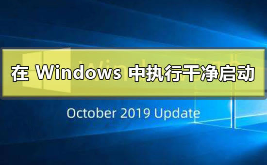  Windows Ј(zh)иɃ􆢄Windows(zh)иɃ􆢄ӵķ