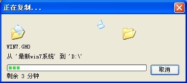 windows7 64 ľ簲װ̳