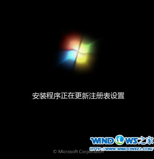 X˾win7ϵyb̳