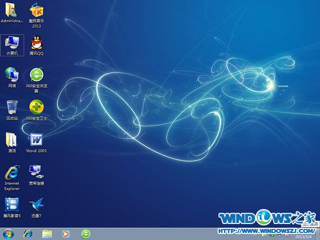 X˾ Ghost Win7 32λŞ V13.0b؈D