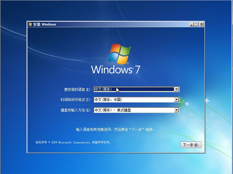 dell win7 64λ콢