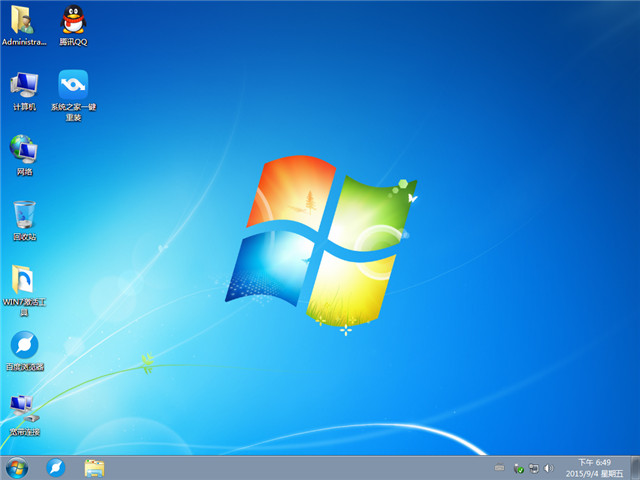 win7I(y)ϵy(tng)