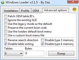 Ghost windows7ϵͳLOADER