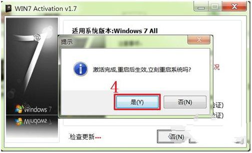 windows7ϵͳ