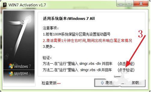 windows7ϵͳ