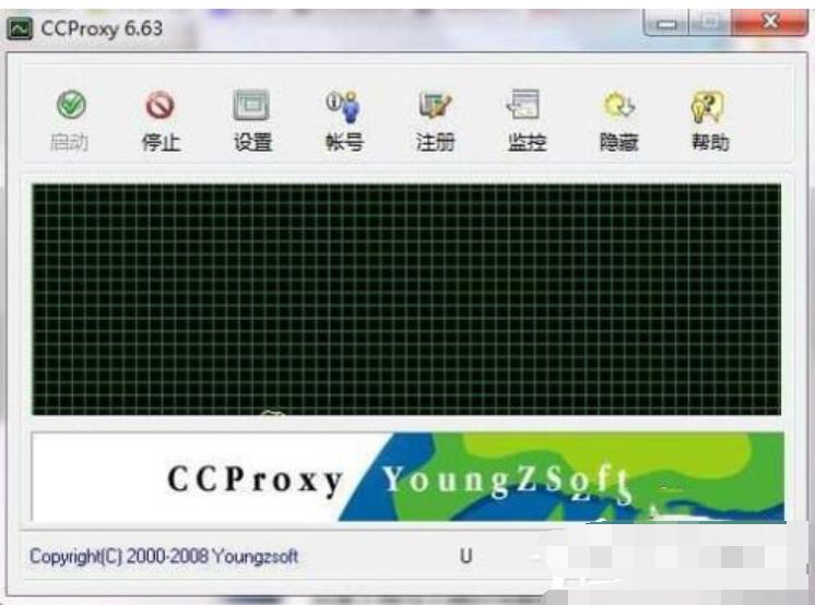 ccproxy