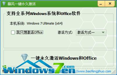 L(fng)win7ϵy(tng)d