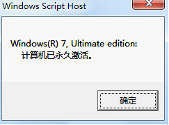 win7С