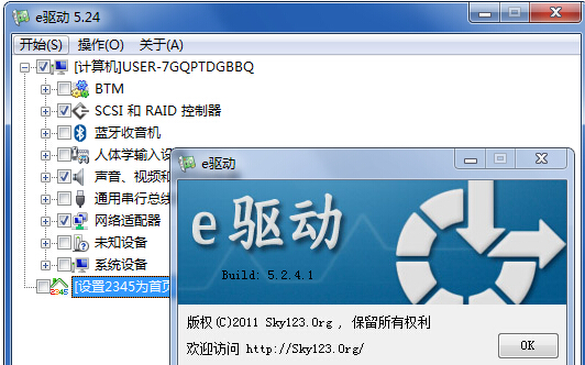 windows764λ