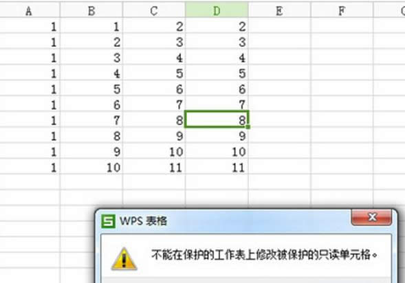 Win7ϵͳExcel񱻴۸ȨΪֻİ취