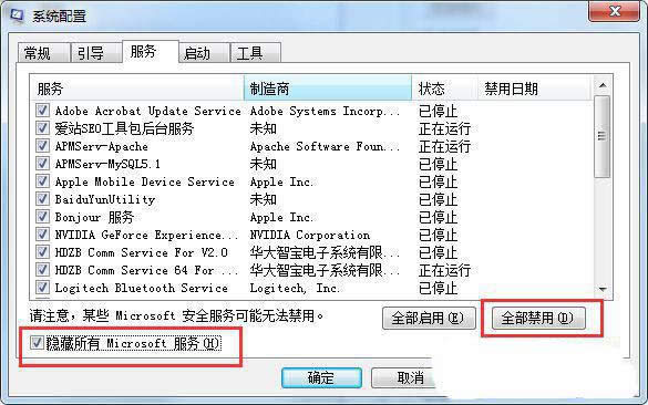 Win7ʼǱwin10WindowsUpdate_C1900101