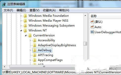 װӡʱWin7ʼǱPrint SpoolerĴ취