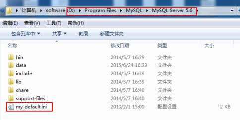 ˴Windows7 ϵͳmysql