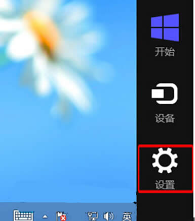 win8ϵy(tng)±õ{(ln)bĻ֏(f)